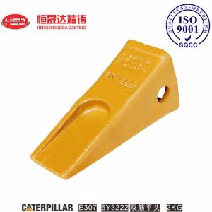 China 6Y3222 6Y3222RC Bucket Teeth For E307 Mini Excavator Crack-resistant factory