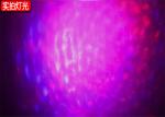 Remote Control Multi Color Dynamic DJ Stage Light Led Water Ripples Light 3w /