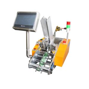 China Electric Hydrogel Patch Friction Feeder Machine 500 Sheets/Min factory