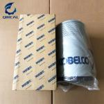 KRJ15830 KTJ11630 Sumitomo Hydraulic Return Oil Filter Element
