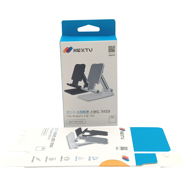 Custom Printing Portable Folded Phone Holder for Outdoor Cycling Paper Box Packaging