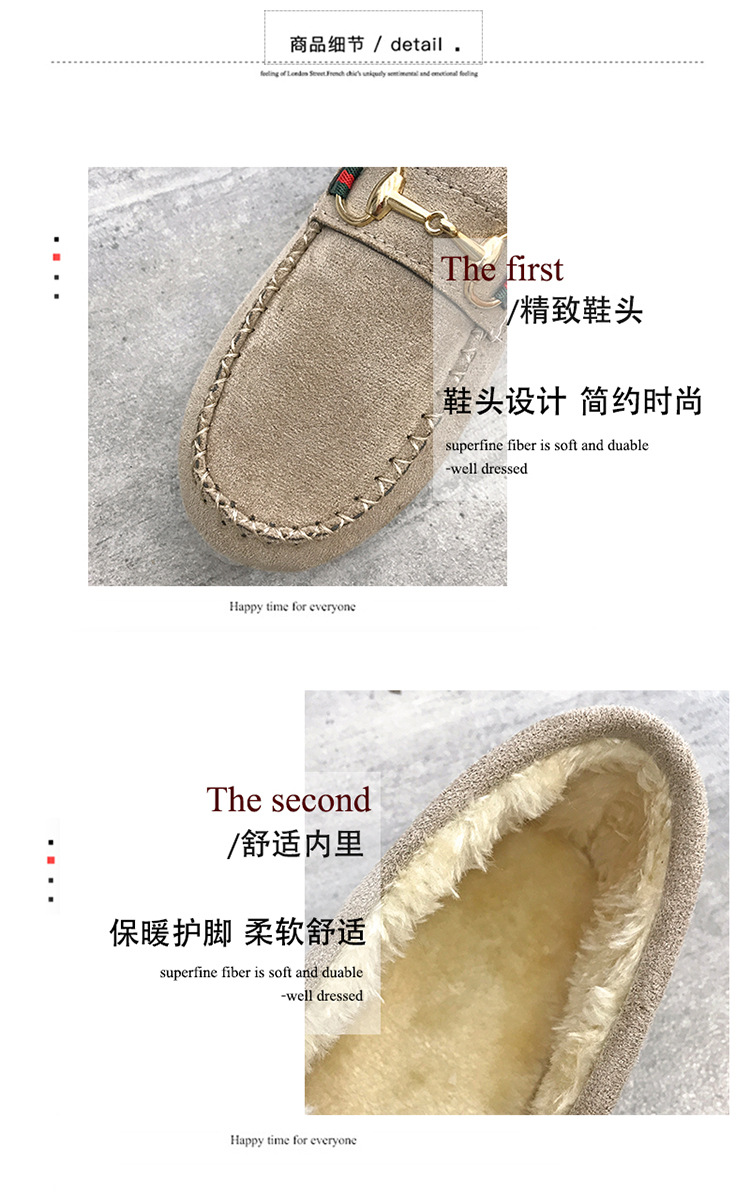 Warm Women's Casual Loafers , Soft Bottom Plus Velvet Flat Shoes New Styles