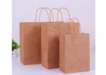Custom gift bag baking pastry bread bag square bottom takeaway packaging paper
