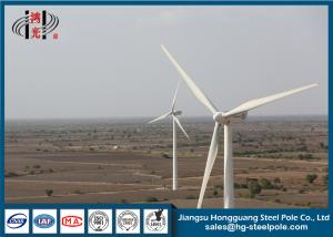 China Free Energy HDG Wind Turbine Pole Tower Overlap / Flange Connection factory