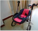 GTZ German Technical baby stroller bike