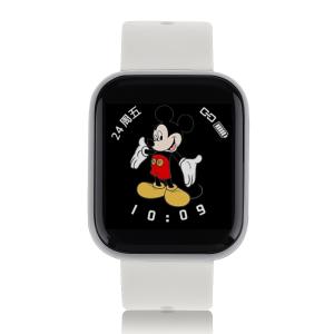 China Ip67 Waterproof Fitness Tracker Smart Watch For Kids Built In Lithium Battery factory