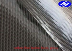 China TPU Coated Twill 3K Carbon Fiber Leather Fabric For Wallets / Bags factory