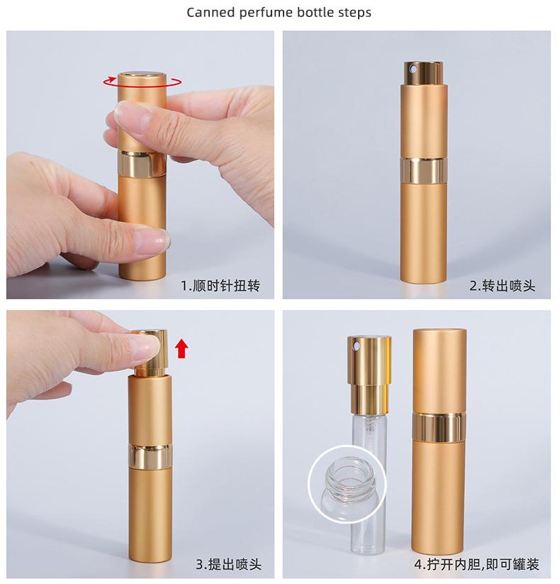 Aluminum Collar 5ml 8ml 10ml Mini Empty Sample Vials Glass Spray Perfume Bottle with Glass Laser Engraved Surface and Box