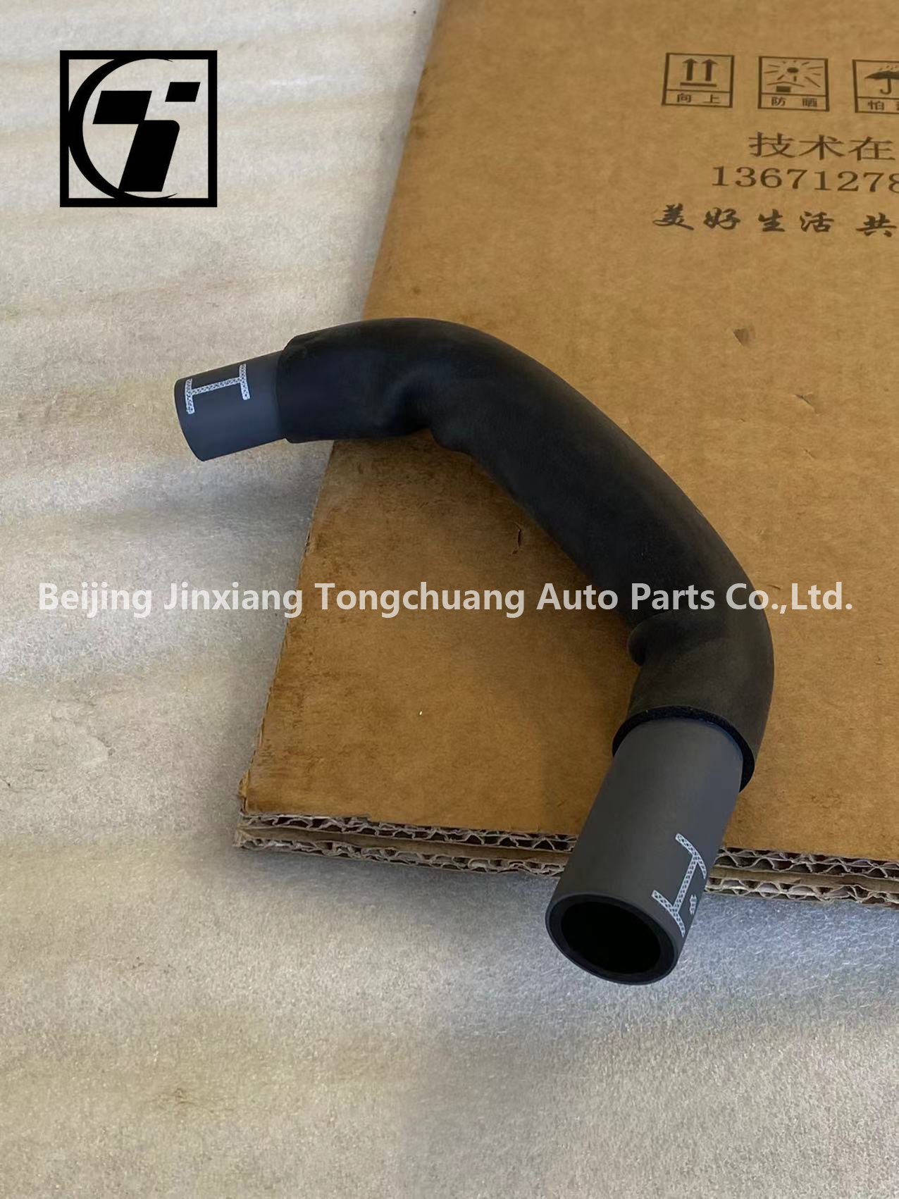 Foton Aumark AUCAN 2.5 4F25TC Engine Crankcase Ventilation Pipe PCV Pipe PM40007452