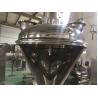 Buy cheap 1 - 5000g Tea Powder Packing Machine , 0.93kw Powder Sachet Filling Machine from wholesalers