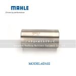 MAHLE D6E Diesel Engine Cylinder Liner 4284602 For VOLVO EC200B