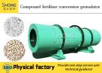 Compound Urea Npk Fertilizer Production Line Round Granules