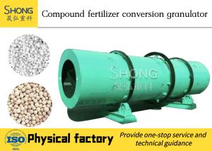 China Rotary Drum Fertilizer Granulator Machine To Make Compound Fertilizer factory