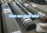DIN 1630 Seamless Cold Drawn Steel Tube St37.4 / St44.4 / St52.4 Material Round