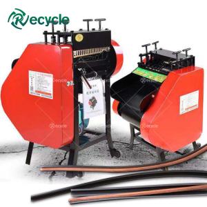 China Scrap Copper Wire Cables Recycle Automatic Electric Cable Cutting Machine 68*58*112 cm factory