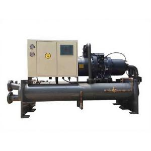 China CS-ISL(R)108 Industrial Chiller with High-Efficiency Cooling, 3 Speed Settings, and 1000Sq. Ft. Coverage factory
