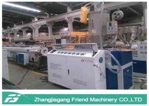 China 200kg / H PVC Plastic Pipe Machine 37kw Conduit Water Drain Twin Screw Extruder factory