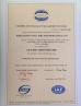 Hebei Feishuo Metal Wire Mesh Products Co., Ltd Certifications
