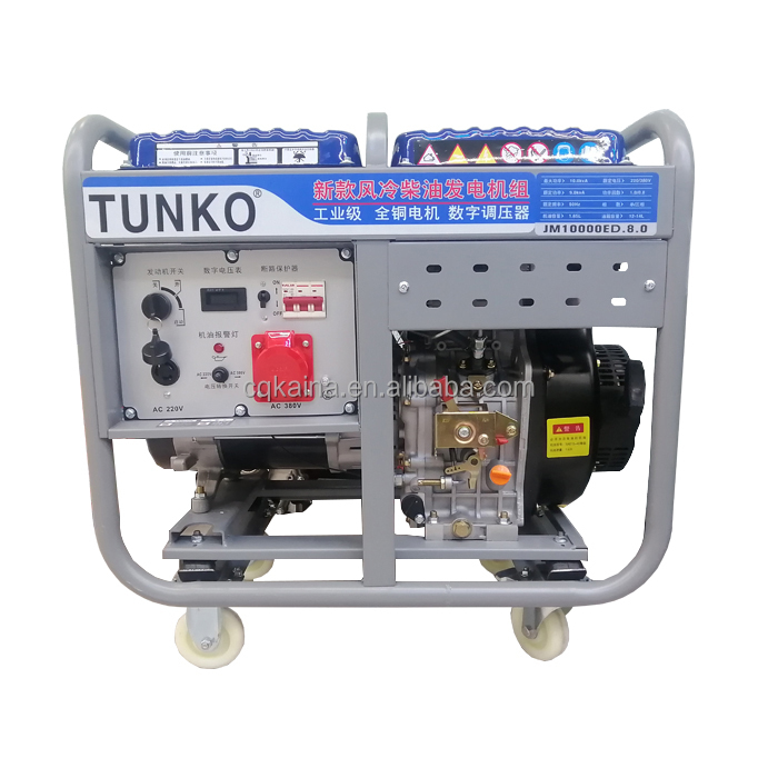Series KN7000-C 5.5kw electric start diesel generator