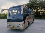 XMQ6759 Euro 4 Standard 7.5m Left-Hand Drive Diesel Engine KingLong Used
