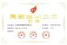 APIE FOUNDATION EQUIPMENT （CHINA）LIMITED Certifications