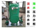 Marine pressure tank YLG0.3-0.6 CB455-91(JINGJIANG DONGXING MARINE FITTING WORKS