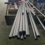 Incoloy 926 Corrosion Resistant Alloy High Strength UNS N08926 Light Rod And