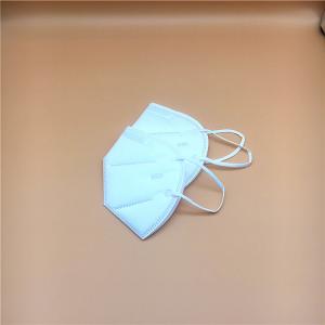 China Office Hospital N95 Face Mask / Surgical Medical 5 Ply Mask Coal Mining Industry Support factory