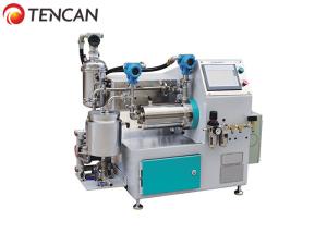 China KNB-S-3L Nano Bead Mill Machine Metallic And Car Paint Wet Grinding factory