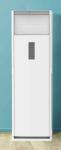 Inverter Floor Standing Unit 220-240V 1Ph 60Hz and 380V-415V 3 Ph 60Hz with