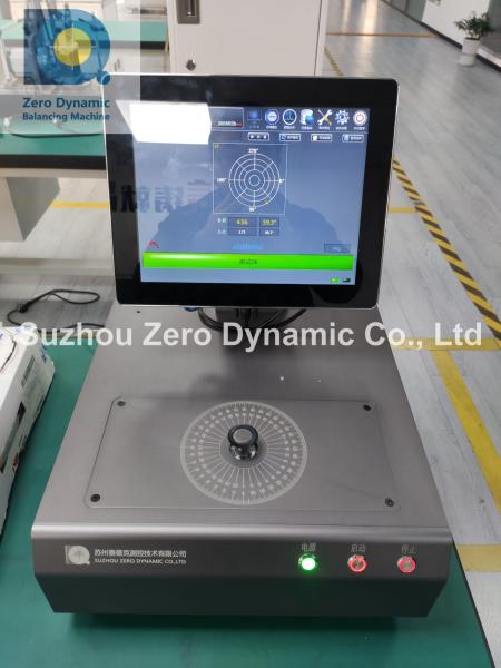 High Precision Fan Blade, Impeller, Power Tool Outer Rotor Gripper Balancing