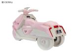 6V Kids Motorcycle Electric Ride-On Toy Car, Battery Operated Motorcycle for 2-6