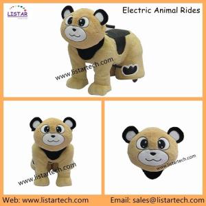 China Ridable Plush Animal Electric Scooter factory