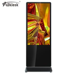 China 49inch 500cd Floor Standing Digital Signage 1080X1920 LCD Screen For Advertising factory