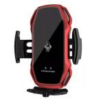 10W Car Wireless Charger For Cell Phones Automatic Clamping
