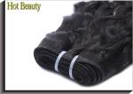 Full Tightened Water Wave Virgin Human Hair Extensions Healthy Natural Black