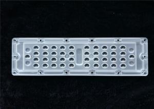 China Asymmetric 42 In 1 LED Street Light Retrofit Kits Optical Lens L236*W70mm Dimension factory