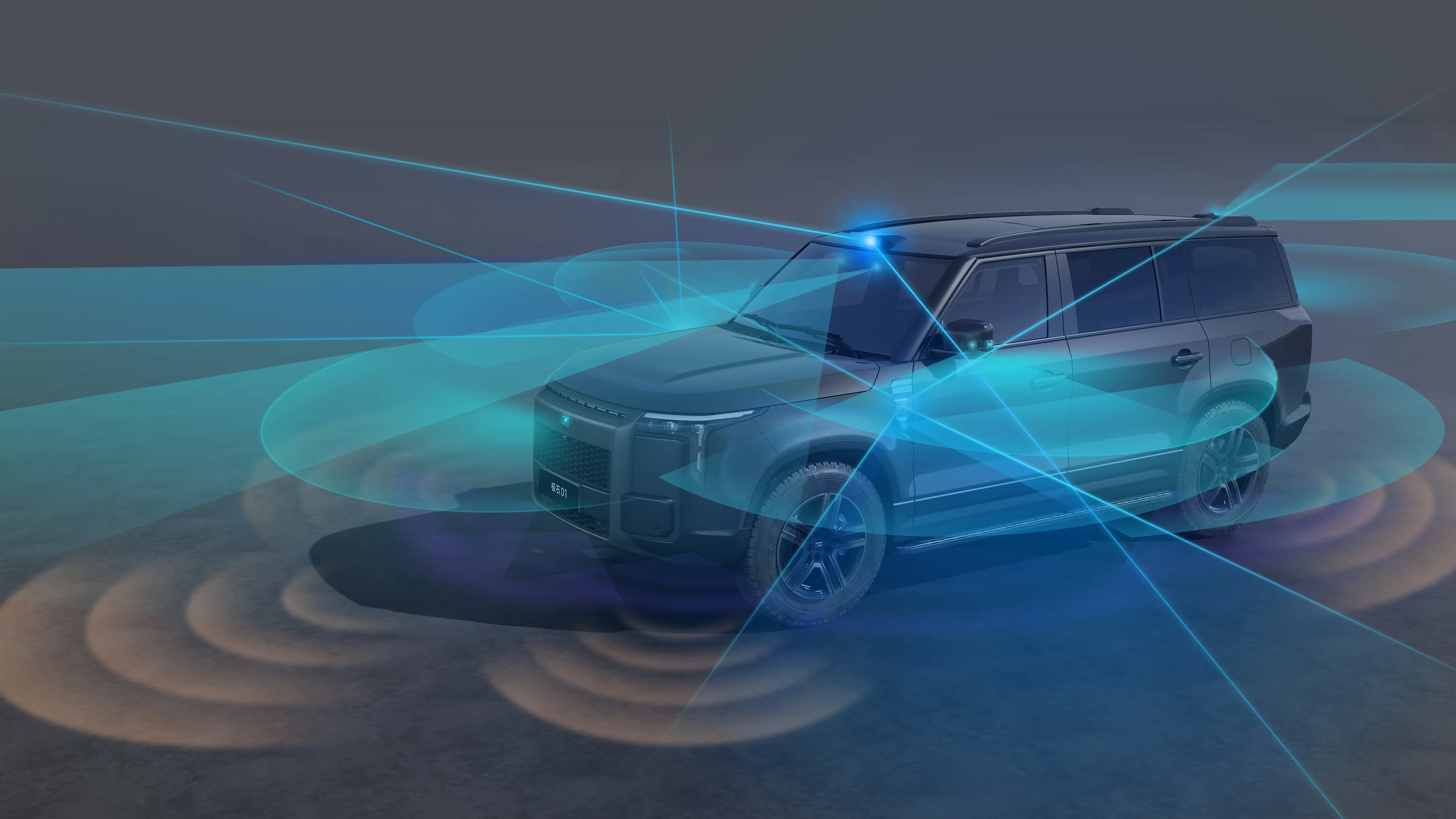 Chinese Baic Jishi 01 Series Long Range Polar Stone 01 Electric Vehicle with 476PS Maximum Horsepower and Big Luxury SUV