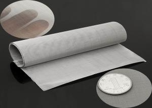 China 70 100 120 200 230 Stainless Steel Mesh Screen Printing Mesh Fabric Roll factory
