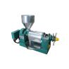 Buy cheap 150-200kg/H Electric Spiral Oil Press Groundnut Oil Extraction Machine hot press from wholesalers