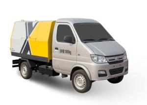 China Fully Enclosed Carriage Municipal Vehicle For Garbage Management factory