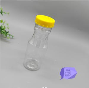 China 200ml 150ml Plastic Jar For Candy , Chemical Free factory