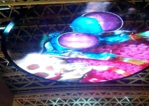 China Digital Signs Led Transparent Screen Shopping Center See Through Led Panel P25 factory