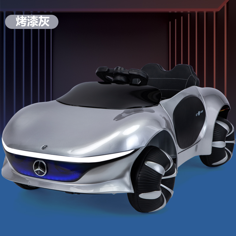 20FT Children'S Electric Cars With Best Battery Powered And Remote Control