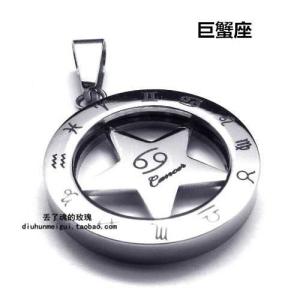 China Tagor Stainless Steel Jewelry Fashion 316L Stainless Steel Pendant for Necklace PXP0317 factory
