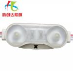 1.5W Motorcycle LED Lamp Module 46*17mm 170 Degree Viewing Angle