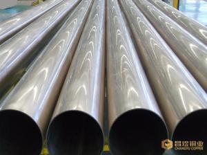 China Cupro Nickel Solid Copper Tube C70600 Low Resistance Difference Bright Surface factory