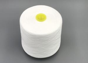 China 40S/3 Polyester S &amp; Z Twisted Yarn factory