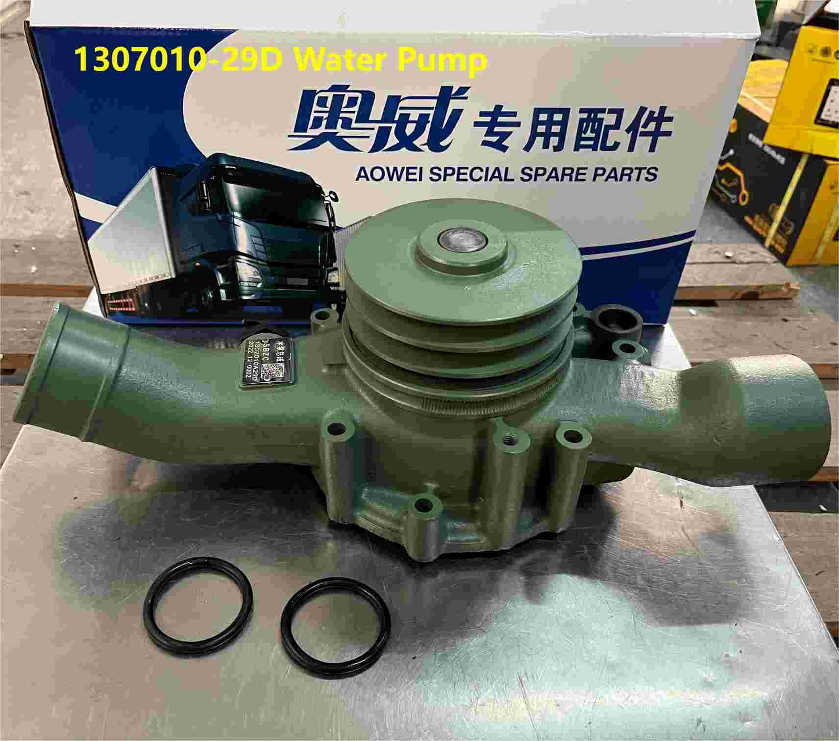 1307010-29D Water Pump FAW Truck Parts 19.2KG Weight