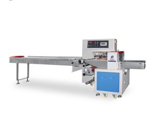 China N95 Surgical Medical Face Mask Horizontal Pillow Packing Machine factory